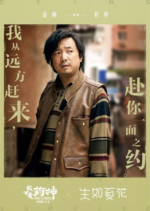 南京存款证明哪个银行好开